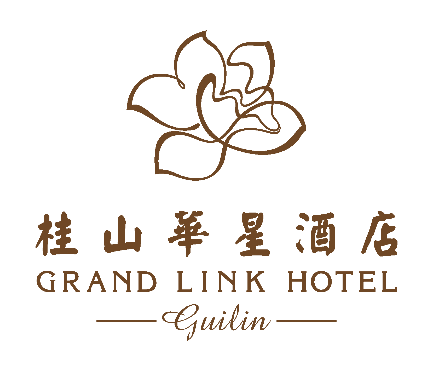 桂山华星酒店